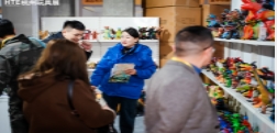 HTE2024第二届杭州玩具展览会
