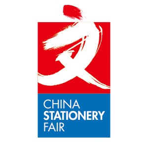 2025年第119届中国文化用品商品交易会（CSF）