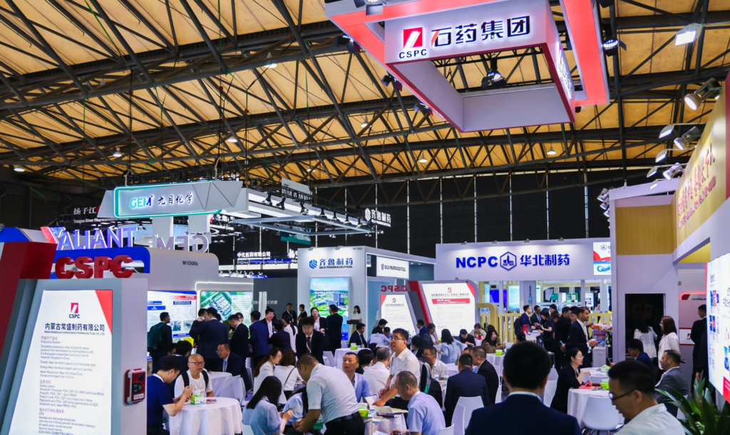 2025世界制药原料中国展（CPHI China）