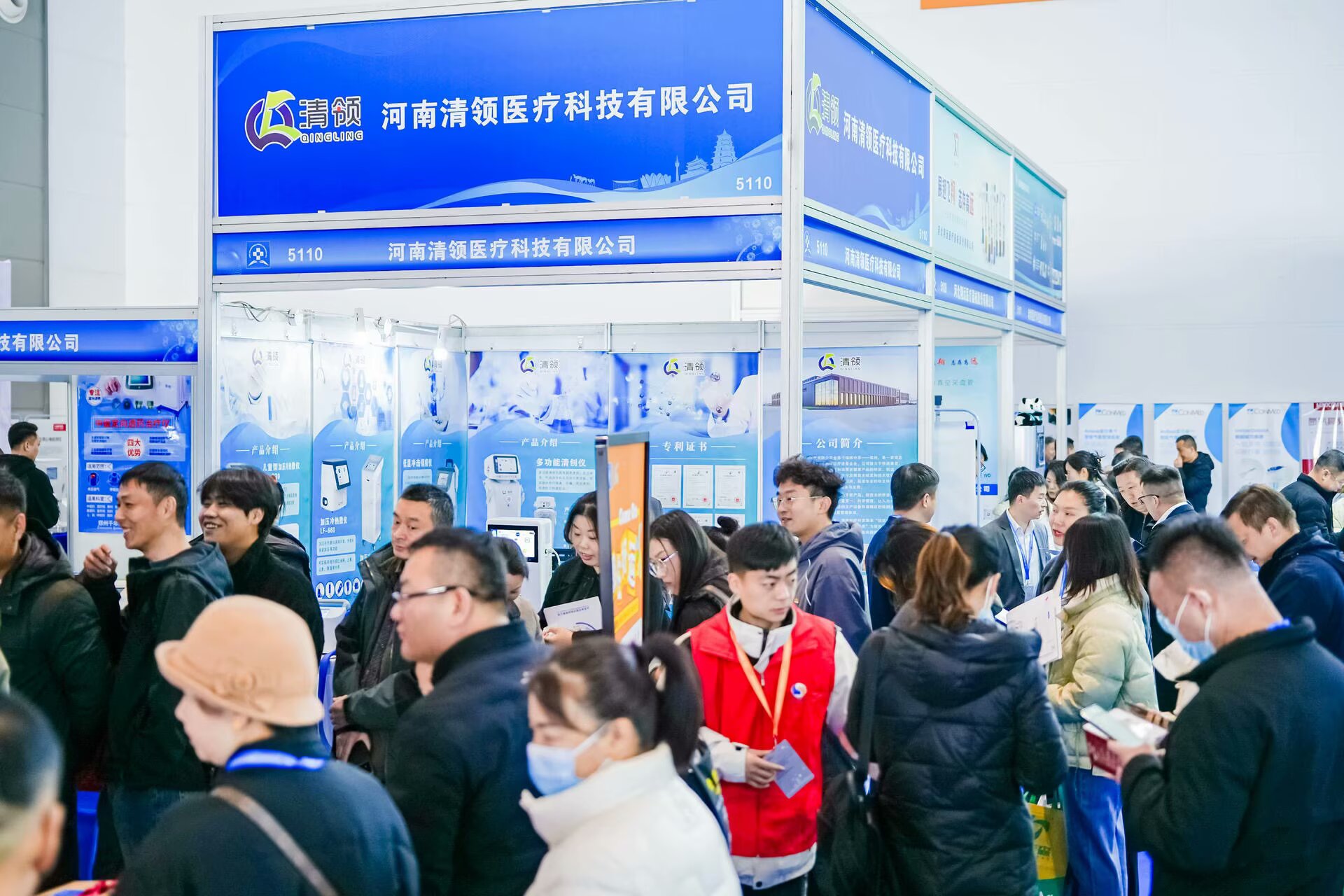 2025第45届西部国际医疗器械展览会暨西部康复养老及福祉产业博览会