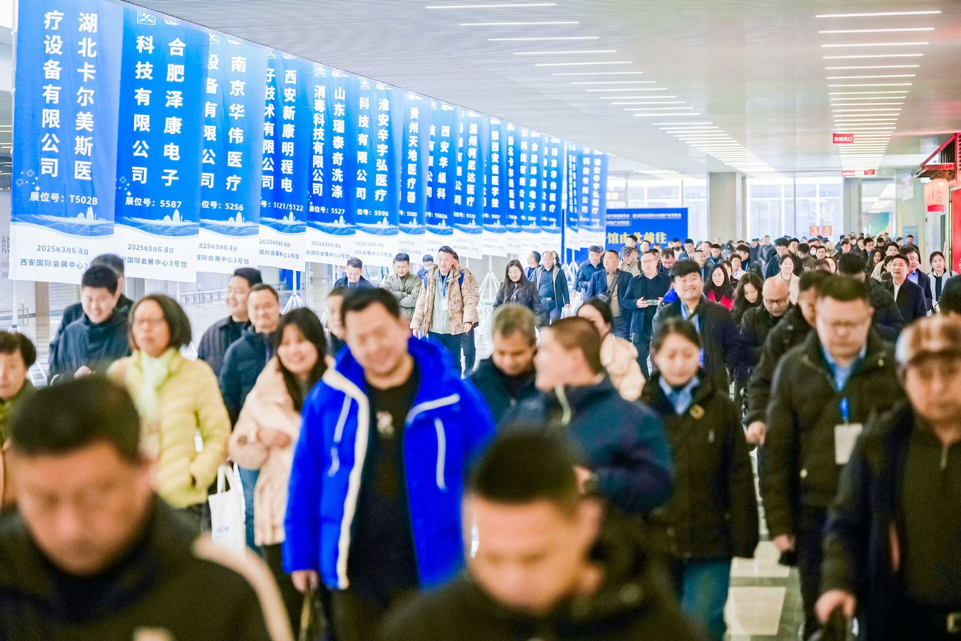 2025第45届西部国际医疗器械展览会暨西部康复养老及福祉产业博览会