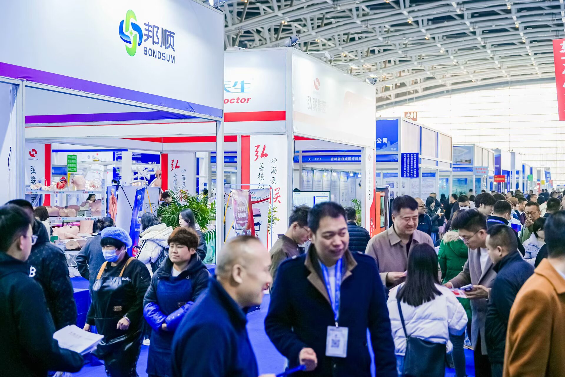 2025第45届西部国际医疗器械展览会暨西部康复养老及福祉产业博览会