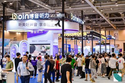 2025康复设备与解决方案展览会|REHACARE CHINA