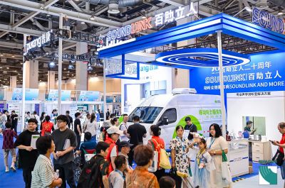 2025康复设备与解决方案展览会|REHACARE CHINA