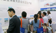 2025深圳国际数据中心及算力产业展览会