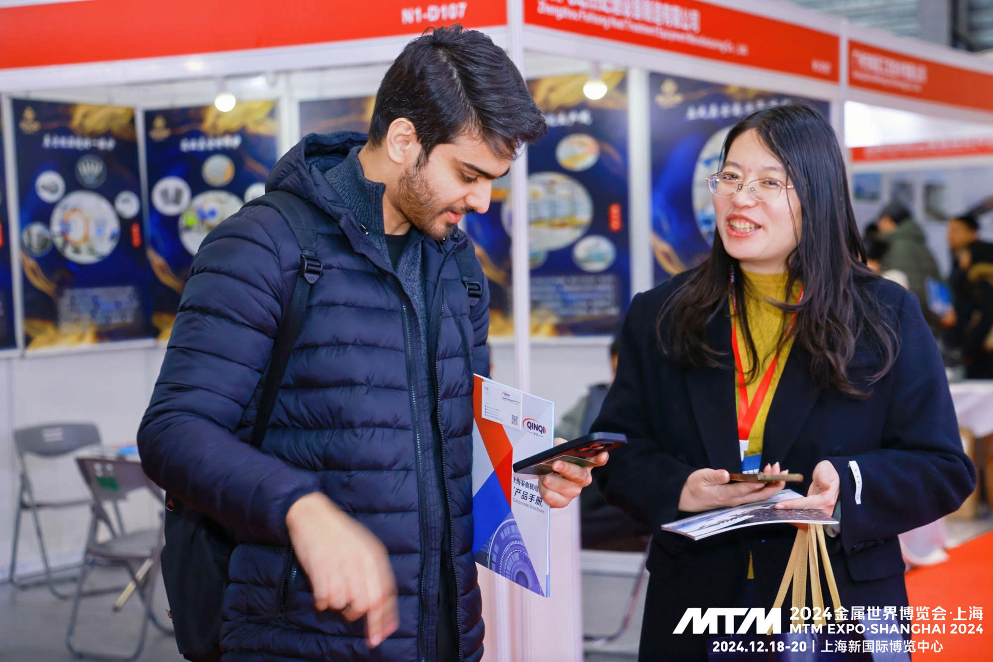 2025金属世界博览会(MTMEXPO)