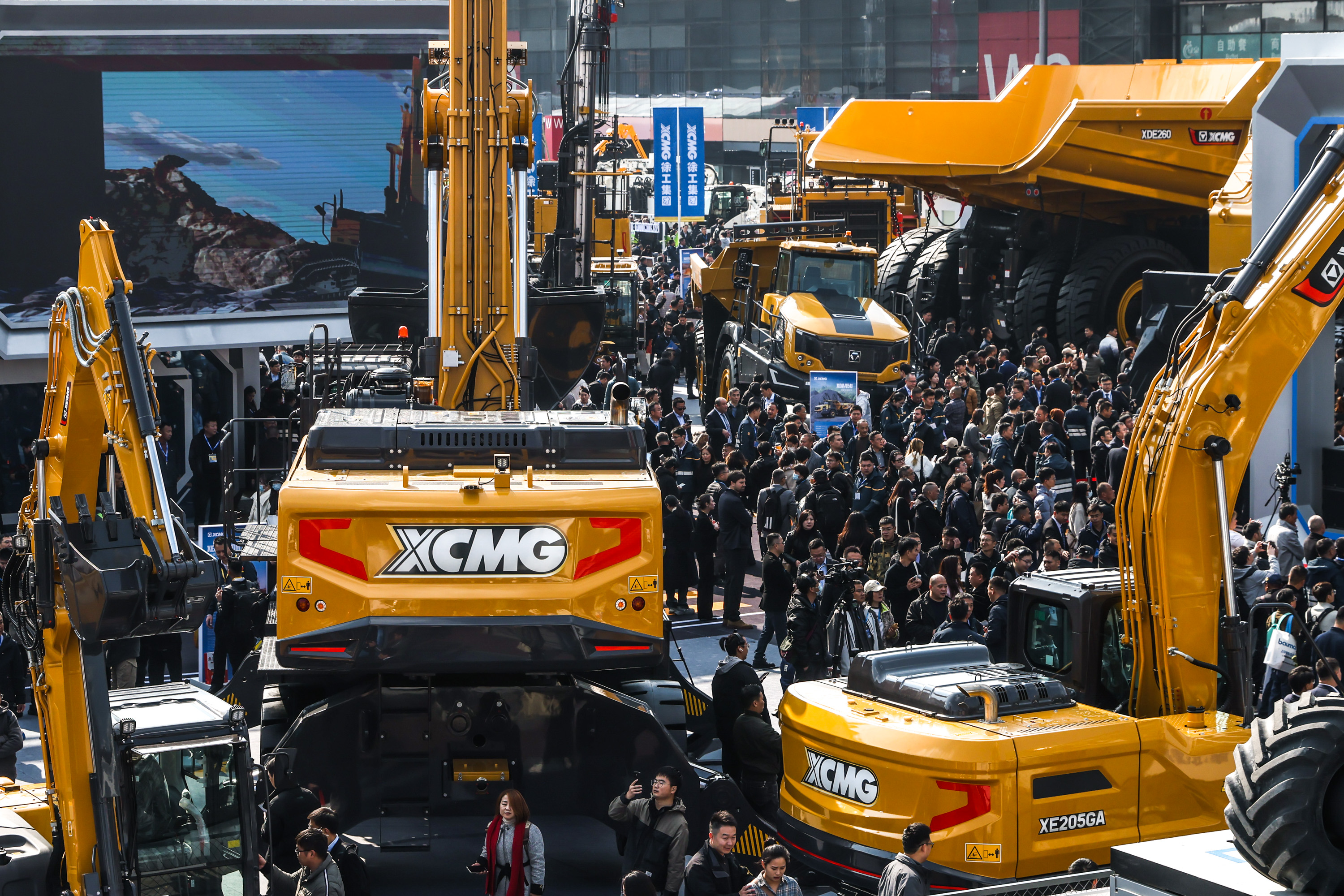 2026上海国际工程机械、建材机械、矿山机械、工程车辆及设备博览会