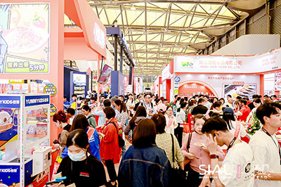 2025SIAL西雅国际食品和饮料展览会（深圳）