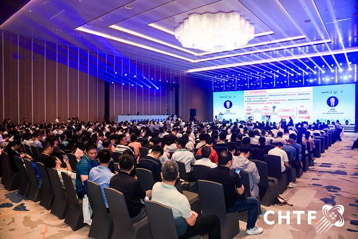 2025第二十七届中国国际高新技术成果交易会