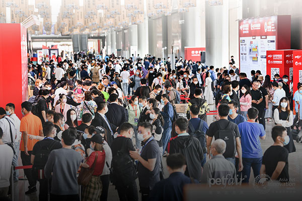 2025第27届亚洲宠物展