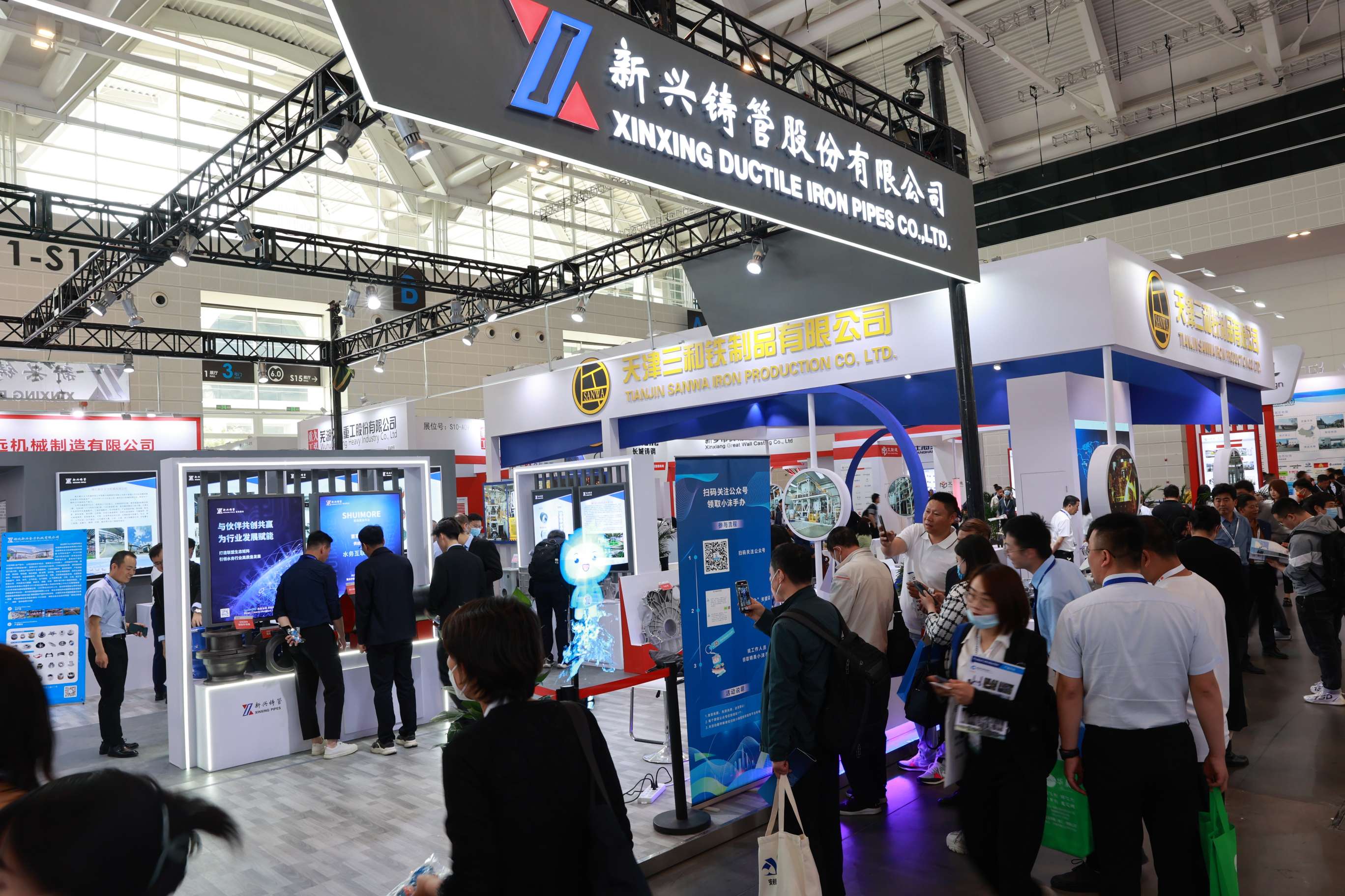 2025深圳国际铸造及压铸工业展览会