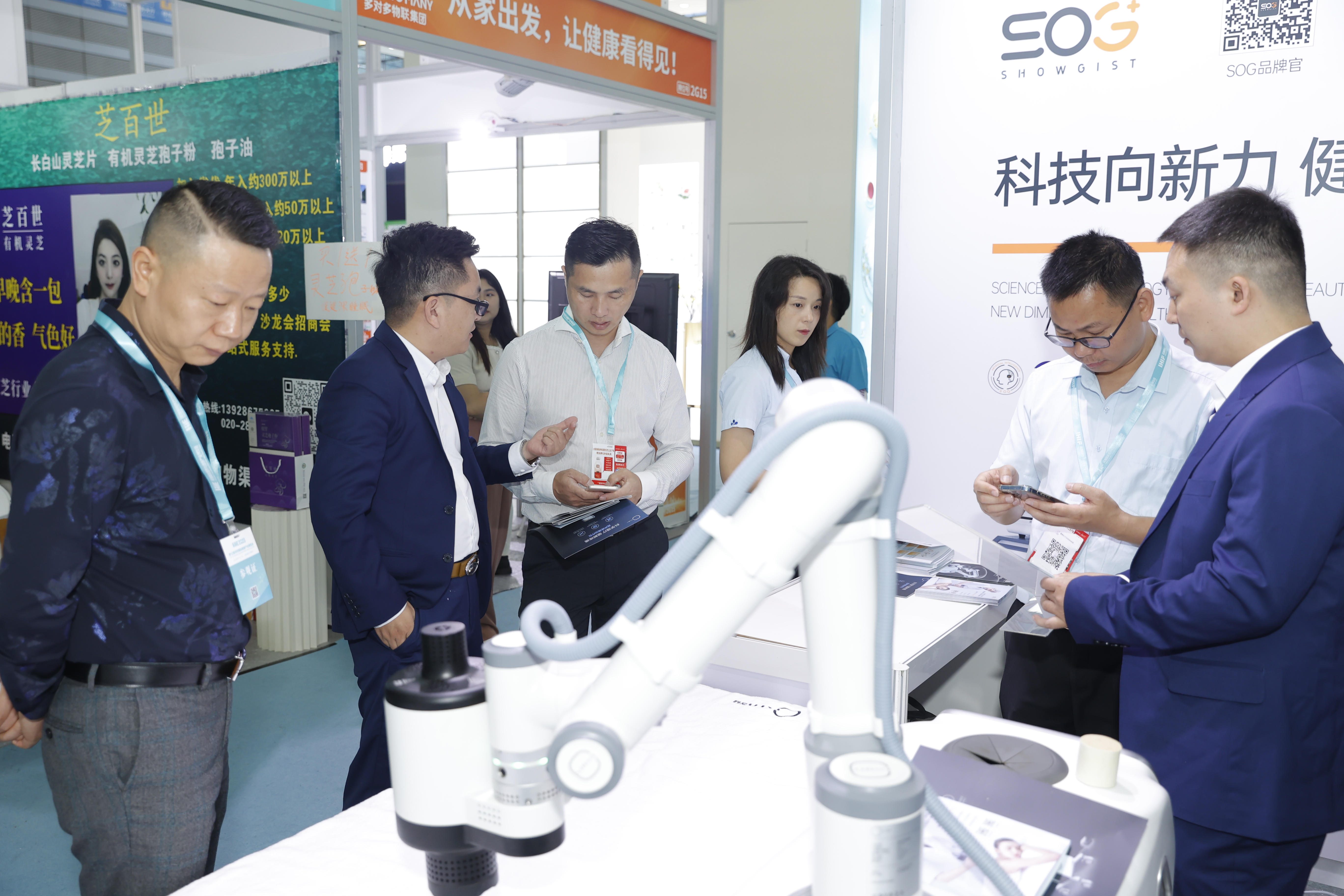 2025第14届深圳国际营养与健康产业博览会