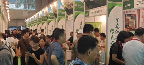 2025第14届中国(深圳)国际生态农业暨食材博览会