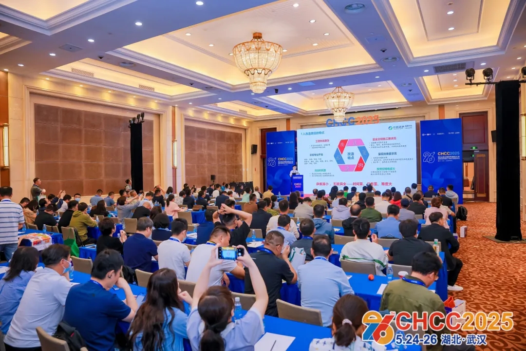 CHCC2026第27届全国医院建设大会暨国际医院建设装备及管理展览会
