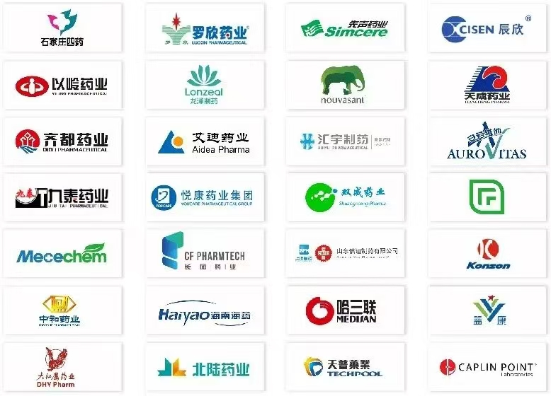2025第15届国际生物发酵产品与技术装备展览会