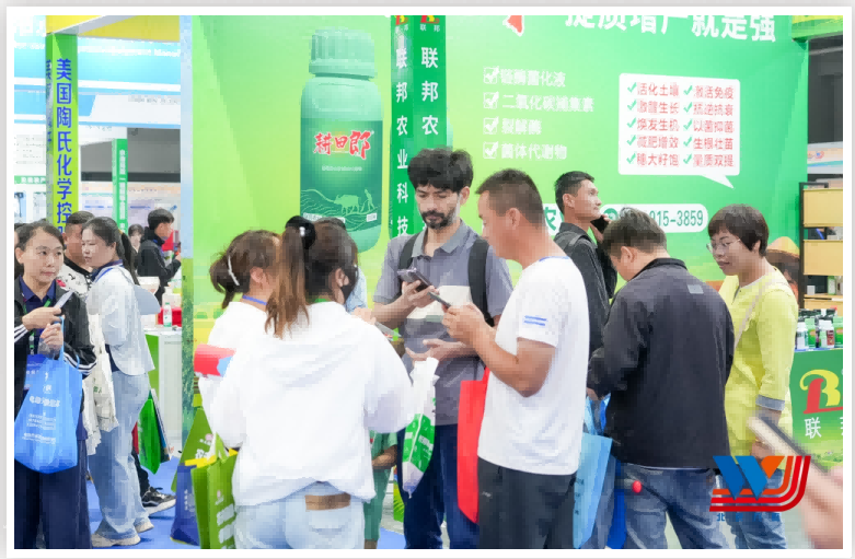 2026中国（甘肃）国际农业机械博览会
