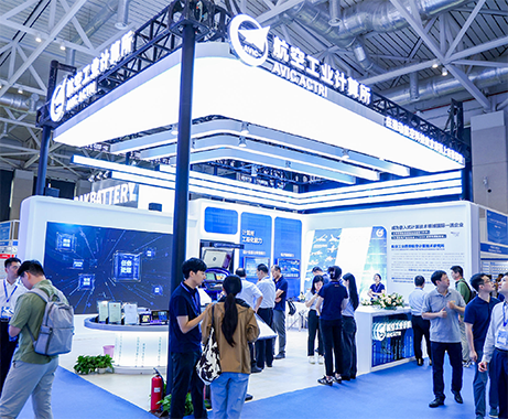 2025深圳eVTOL产业发展大会暨低空经济展览会