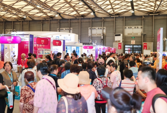 AID 2026第20届上海国际养老与辅具及康复医疗博览会
