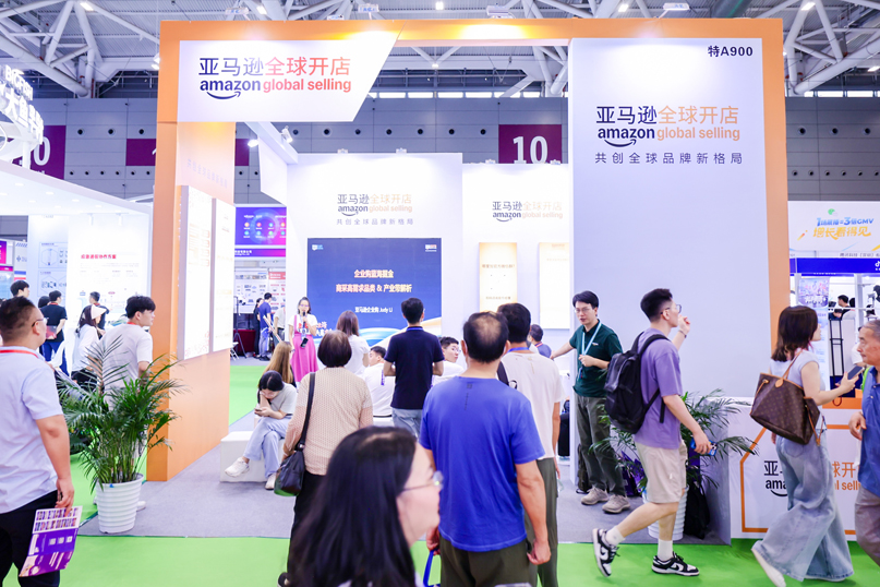 2025广州国际物联网产业生态博览会