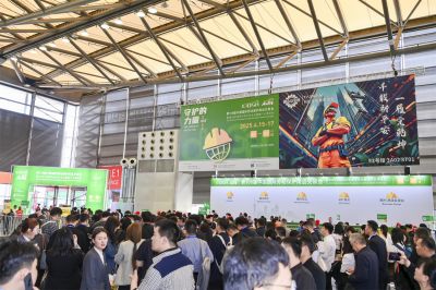 2026第110届中国国际劳动保护用品交易会