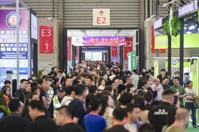 2026第110届中国国际劳动保护用品交易会