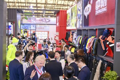 2026第110届中国国际劳动保护用品交易会