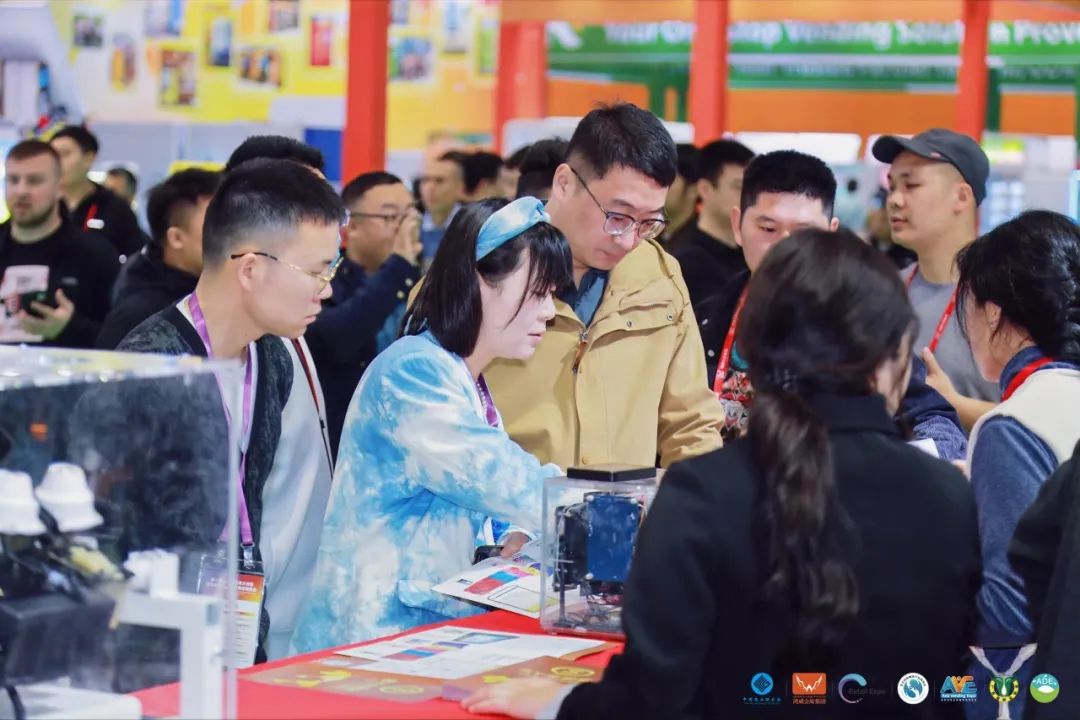 2026第十三届亚洲自助售货及智慧零售博览会