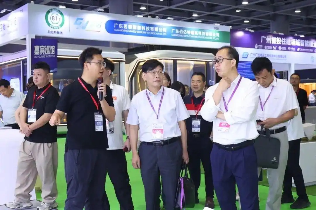 ​2026第15届中国国际建筑钢结构、空间结构及金属材料设备展