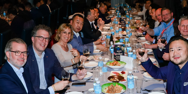2026亚洲国际精酿啤酒会议暨展览会