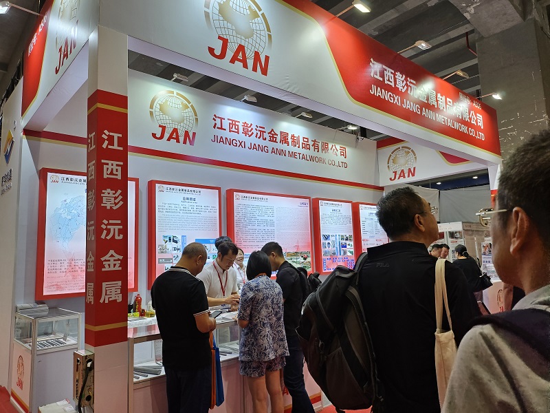 2026第二十六届广州国际锻造工业展览会