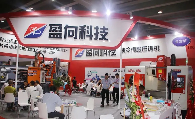 2026第26届广州国际金属暨冶金工业展览会
