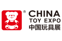 2024第二十二届中国国际玩具和教育设备展览会（CTE中国玩具展）
