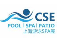 2024中国（上海）国际泳池设施、游泳装备及温泉SPA博览会