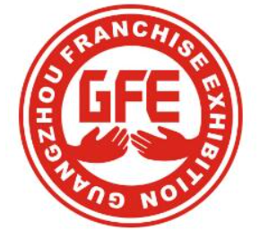 GFE2024第46届广州国际餐饮加盟展、广州国际特许连锁加盟展