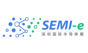 SEMI-e2024第六届深圳国际半导体技术暨应用展览会