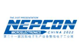 2024第三十二届中国国际电子生产设备暨微电子工业展