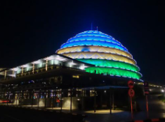 卢旺达基加利会议中心