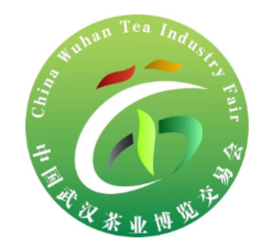 2024第二十九届中国武汉茶业博览交易会