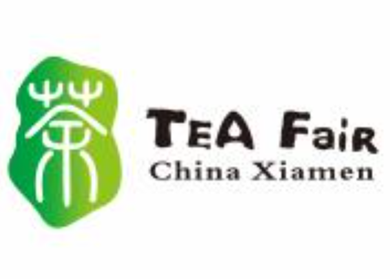 2024中国厦门国际茶产业(春季)博览会