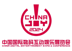 2024第21届中国国际数码互动娱乐展览会（ChinaJoy）