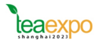 2024第二十三届上海国际茶业交易博览会