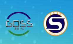 2024第十届广州国际砂石技术与设备展