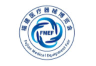 2024中国海峡医疗器械博览会