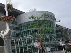 台北贸易中心南港会展馆