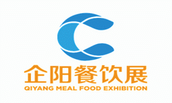 2025第十三届北京餐饮食材及预制菜展览会