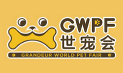 2024鸿威·世界宠物博览会（GWPF世宠会）