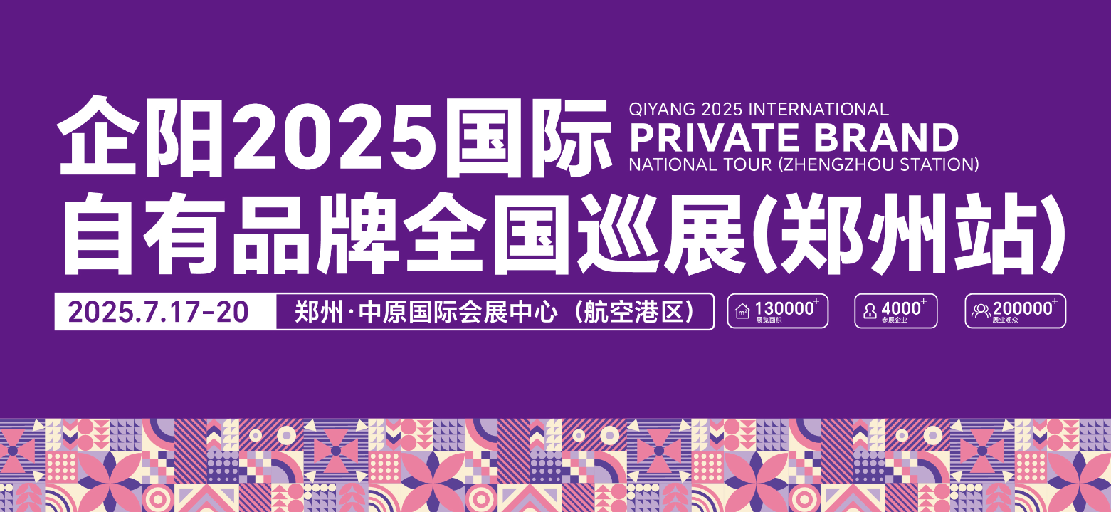 QQ20250103-142605.png