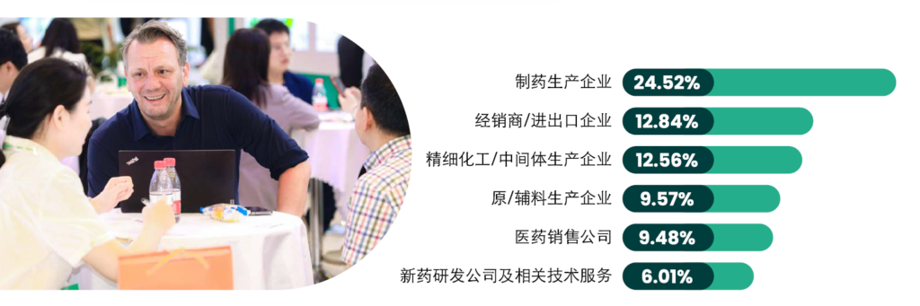 DM_20250116155344_003.png