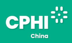 2025世界制药原料中国展（CPHI China）