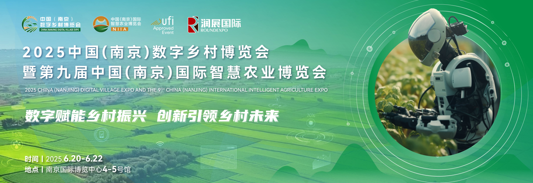 DM_20250221154303_001(1).png